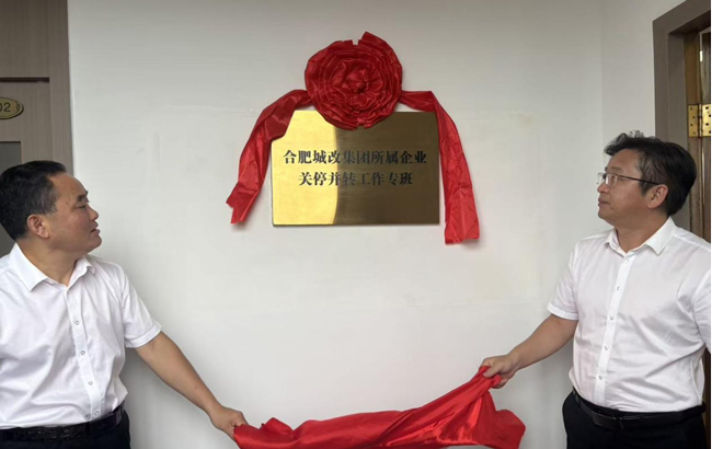 中国·KY开元(集团)股份有限公司-官方网站