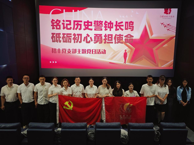 中国·KY开元(集团)股份有限公司-官方网站