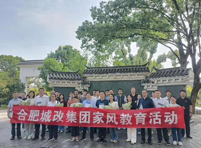 中国·KY开元(集团)股份有限公司-官方网站