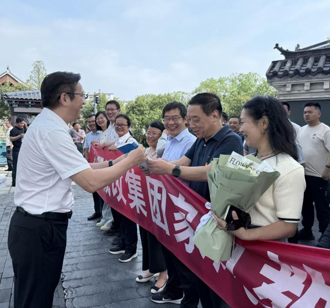 中国·KY开元(集团)股份有限公司-官方网站