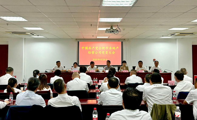 中国·KY开元(集团)股份有限公司-官方网站