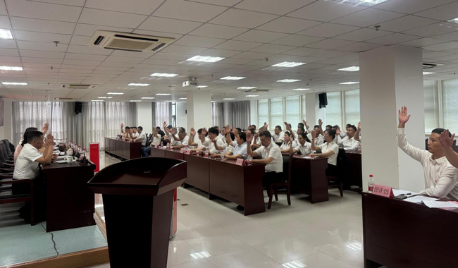 中国·KY开元(集团)股份有限公司-官方网站