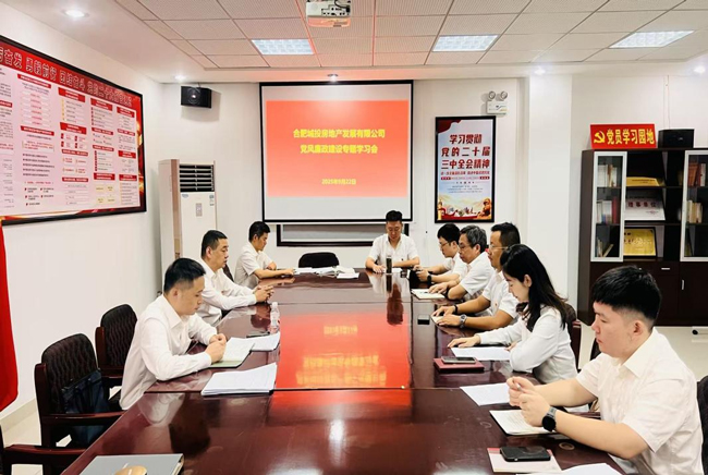 中国·KY开元(集团)股份有限公司-官方网站