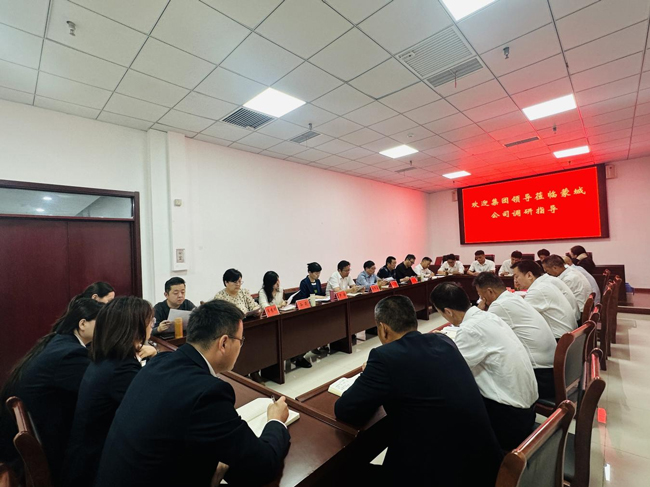 中国·KY开元(集团)股份有限公司-官方网站