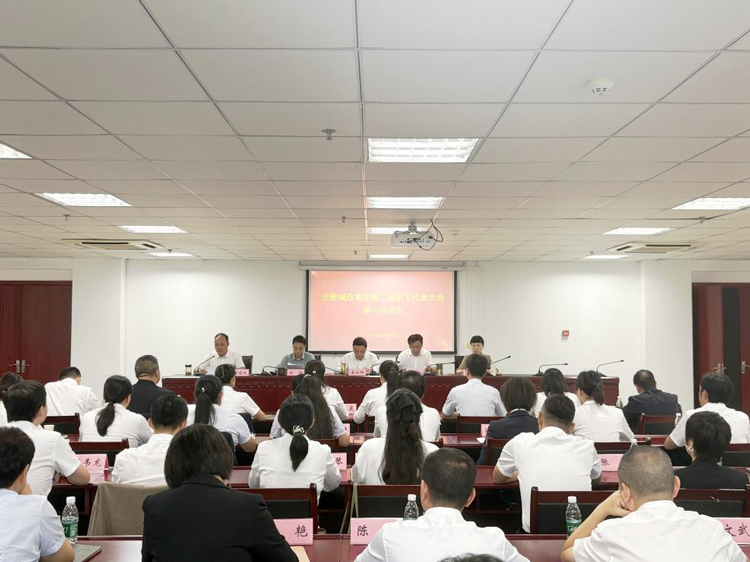 中国·KY开元(集团)股份有限公司-官方网站