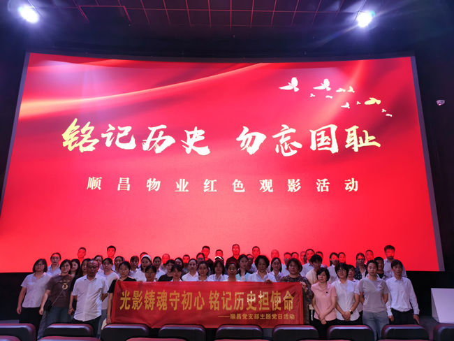 中国·KY开元(集团)股份有限公司-官方网站