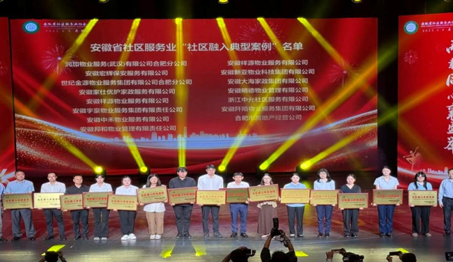 中国·KY开元(集团)股份有限公司-官方网站