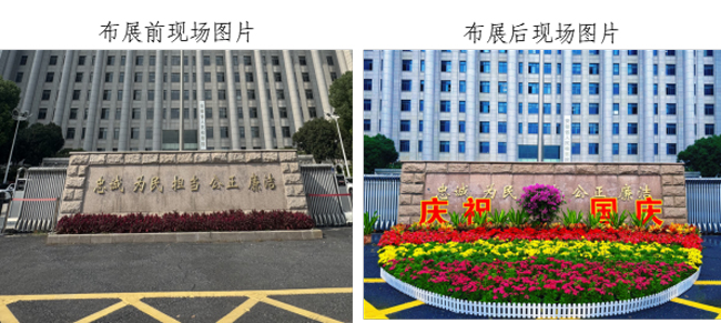 中国·KY开元(集团)股份有限公司-官方网站