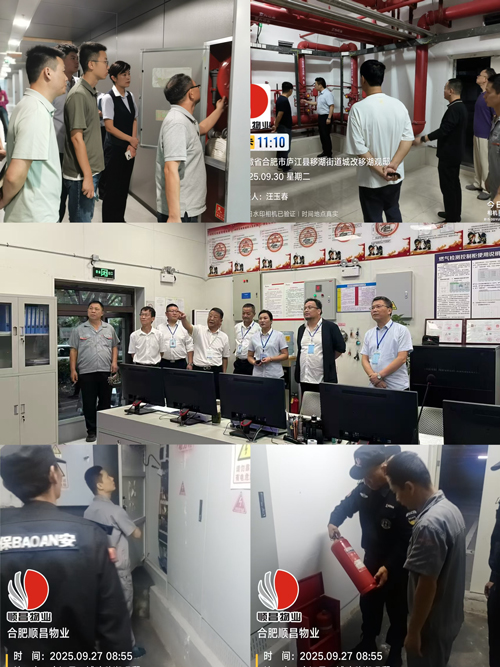 中国·KY开元(集团)股份有限公司-官方网站