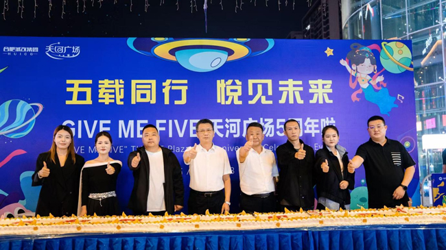 中国·KY开元(集团)股份有限公司-官方网站