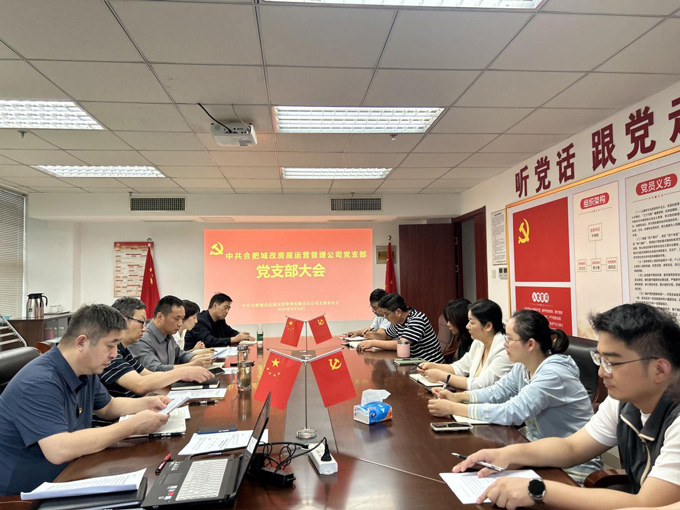 中国·KY开元(集团)股份有限公司-官方网站