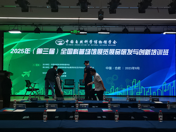 中国·KY开元(集团)股份有限公司-官方网站