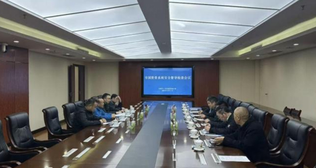 中国·KY开元(集团)股份有限公司-官方网站