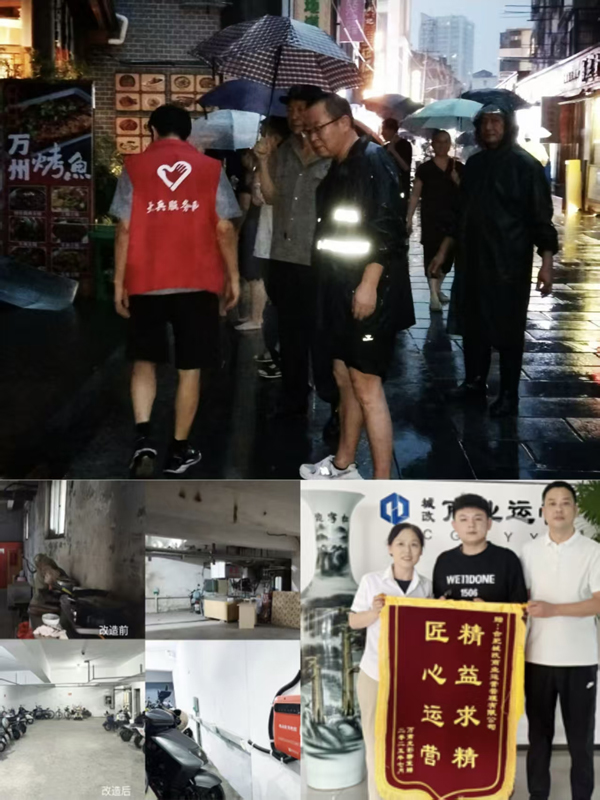 中国·KY开元(集团)股份有限公司-官方网站