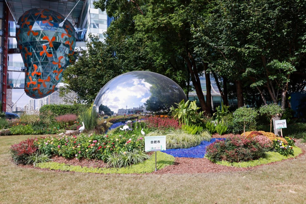 中国·KY开元(集团)股份有限公司-官方网站