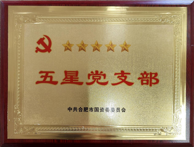 中国·KY开元(集团)股份有限公司-官方网站