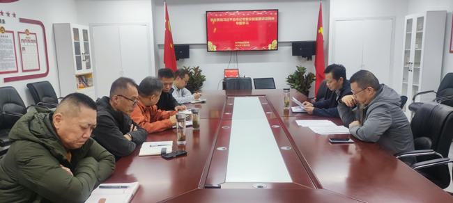 中国·KY开元(集团)股份有限公司-官方网站