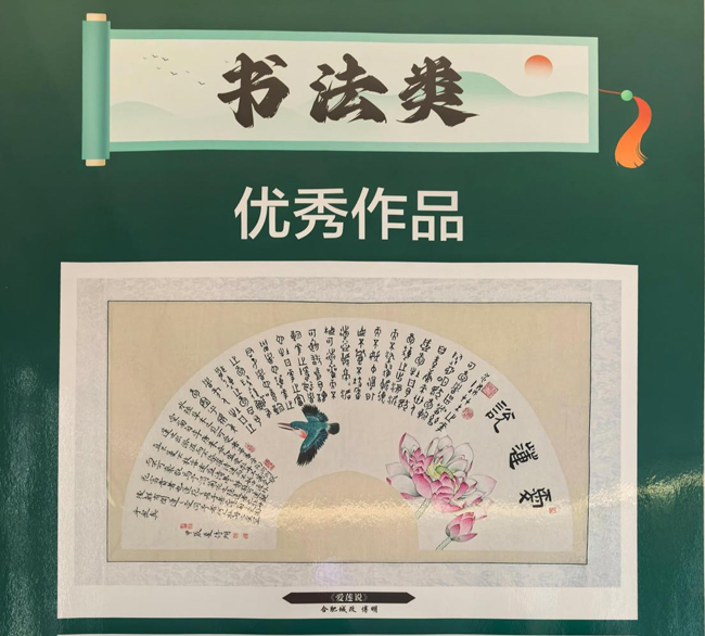 中国·KY开元(集团)股份有限公司-官方网站