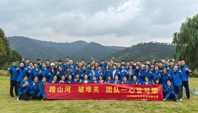 中国·KY开元(集团)股份有限公司-官方网站