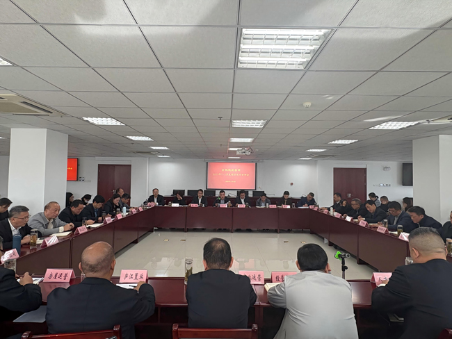 中国·KY开元(集团)股份有限公司-官方网站