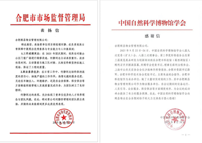 中国·KY开元(集团)股份有限公司-官方网站