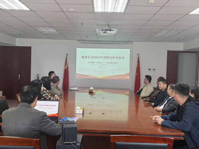 中国·KY开元(集团)股份有限公司-官方网站