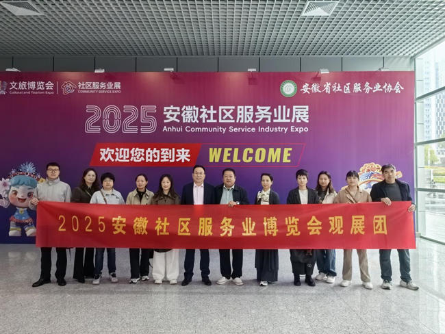 中国·KY开元(集团)股份有限公司-官方网站