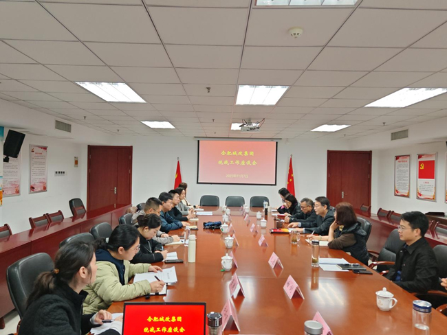 中国·KY开元(集团)股份有限公司-官方网站