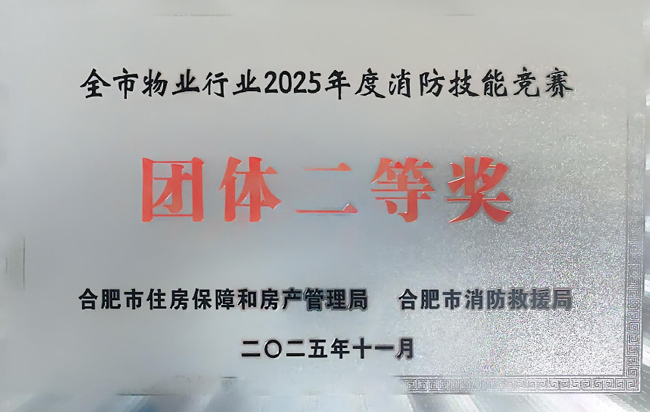 中国·KY开元(集团)股份有限公司-官方网站