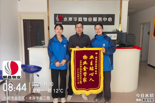 中国·KY开元(集团)股份有限公司-官方网站