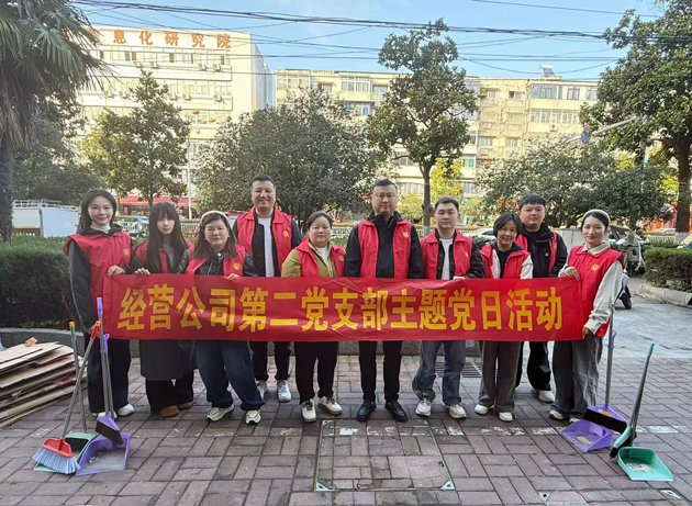 中国·KY开元(集团)股份有限公司-官方网站