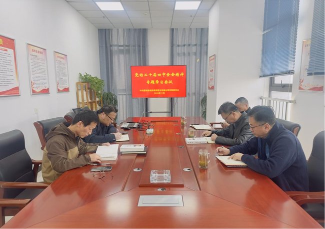 中国·KY开元(集团)股份有限公司-官方网站