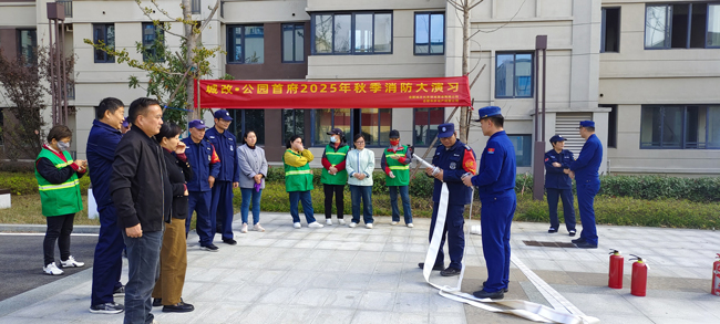 中国·KY开元(集团)股份有限公司-官方网站