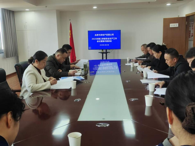 中国·KY开元(集团)股份有限公司-官方网站