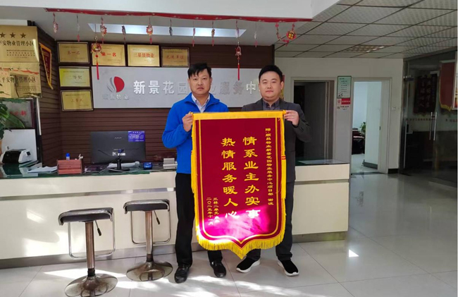 中国·KY开元(集团)股份有限公司-官方网站