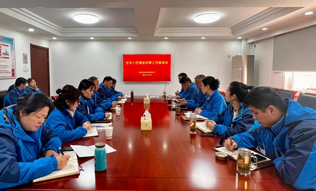 中国·KY开元(集团)股份有限公司-官方网站