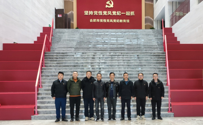 中国·KY开元(集团)股份有限公司-官方网站