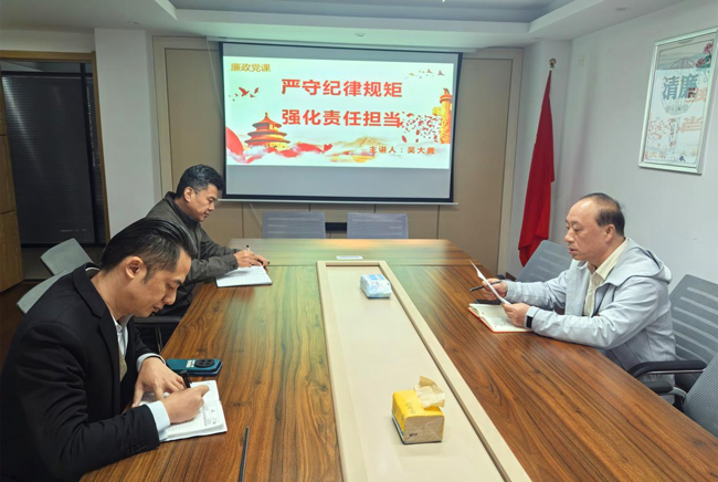 中国·KY开元(集团)股份有限公司-官方网站