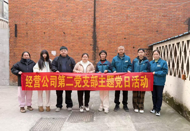 中国·KY开元(集团)股份有限公司-官方网站