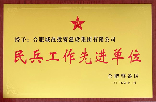 中国·KY开元(集团)股份有限公司-官方网站