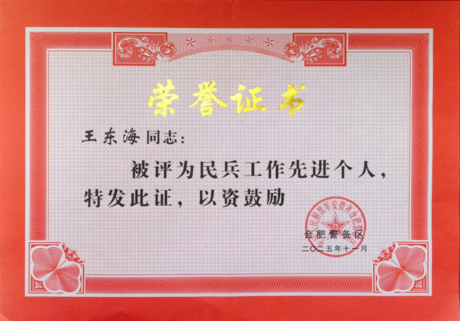 中国·KY开元(集团)股份有限公司-官方网站