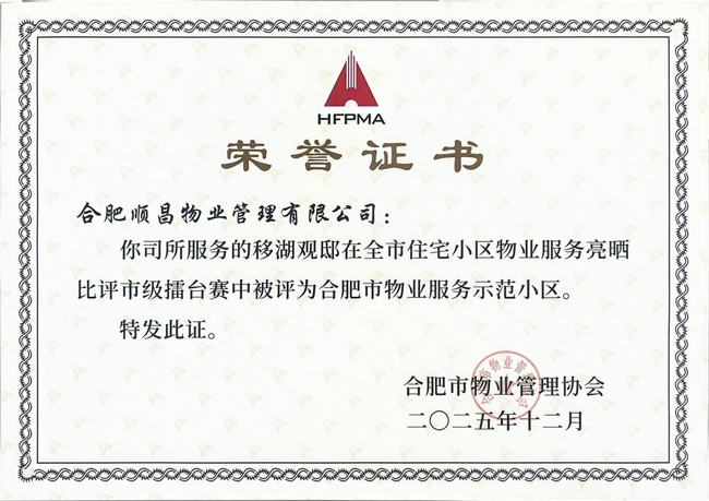 中国·KY开元(集团)股份有限公司-官方网站