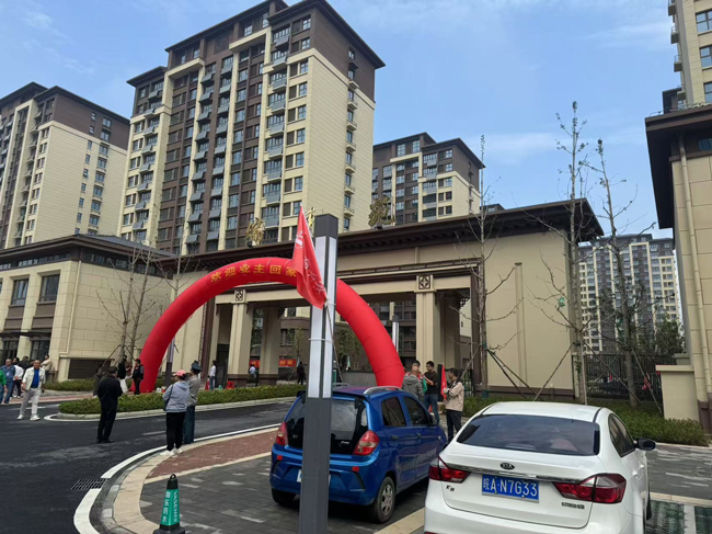 中国·KY开元(集团)股份有限公司-官方网站