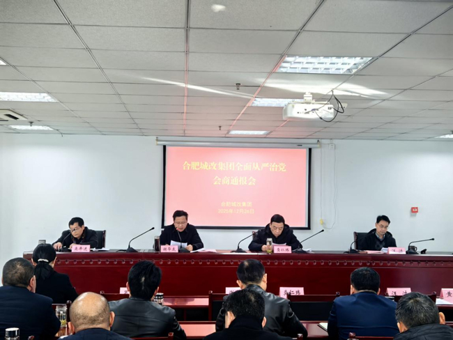 中国·KY开元(集团)股份有限公司-官方网站