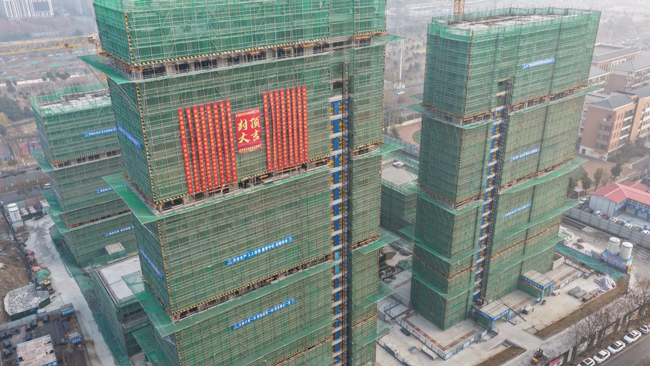 中国·KY开元(集团)股份有限公司-官方网站