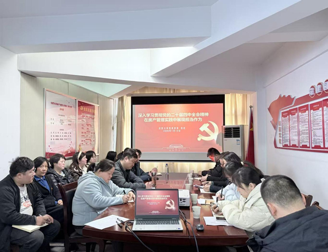 中国·KY开元(集团)股份有限公司-官方网站