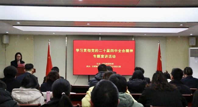 中国·KY开元(集团)股份有限公司-官方网站