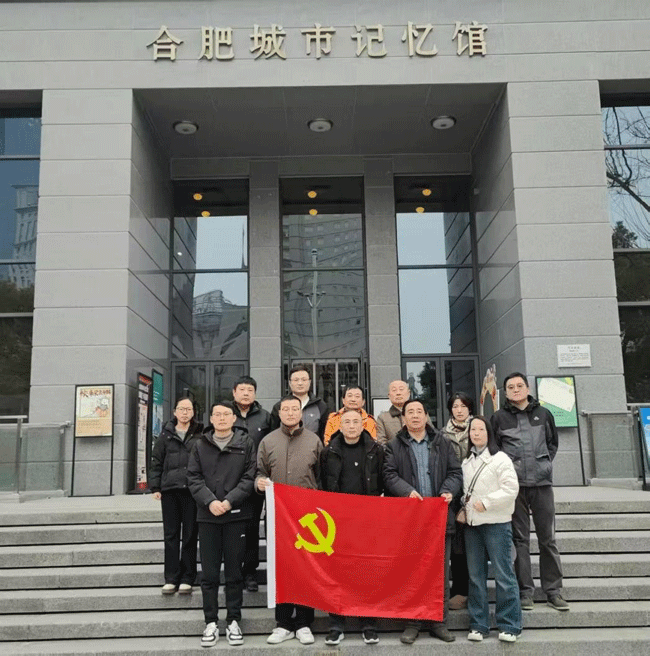 中国·KY开元(集团)股份有限公司-官方网站