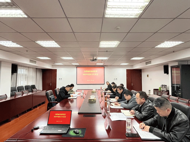 中国·KY开元(集团)股份有限公司-官方网站