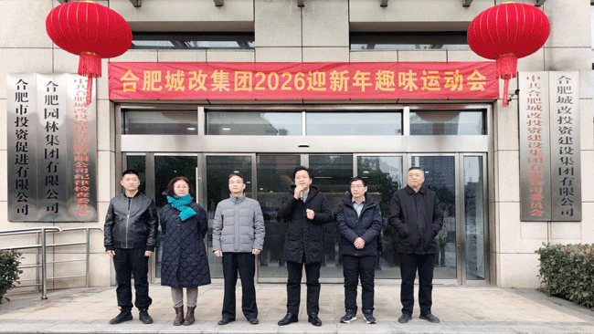 中国·KY开元(集团)股份有限公司-官方网站